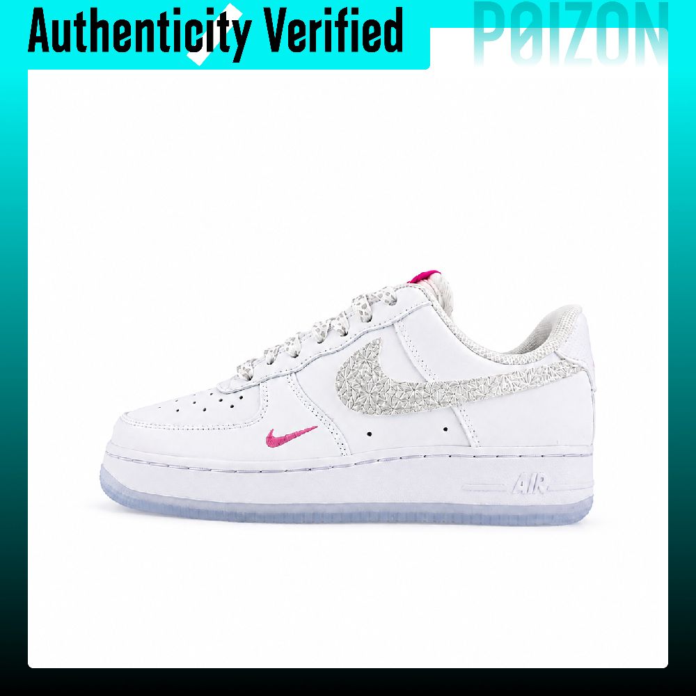 Nike Air Force 1 Skate Shoes U - Nike Shoes Air Force 1 review and price